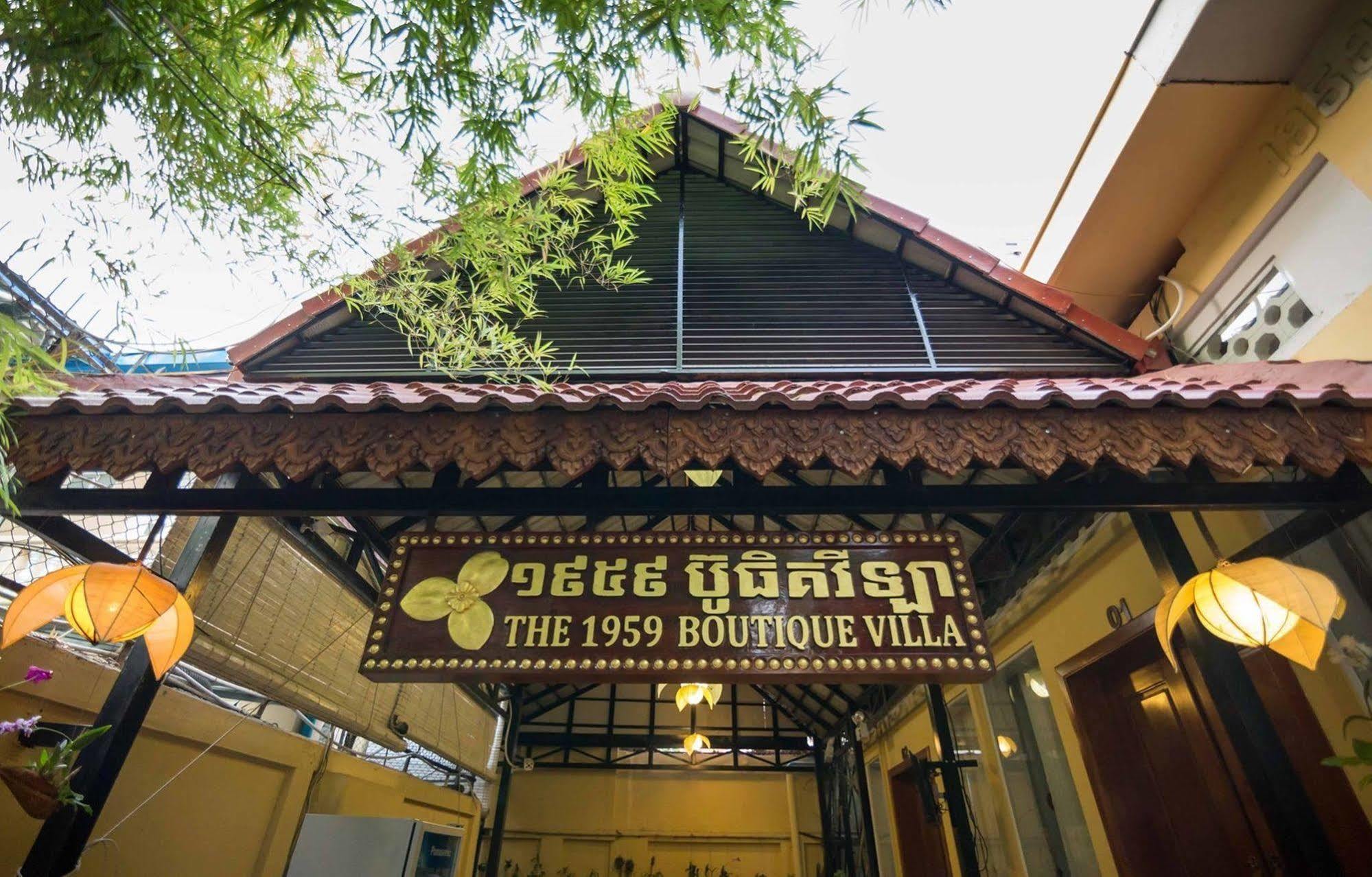 The 1959 Boutique Villa Phnom Penh Luaran gambar